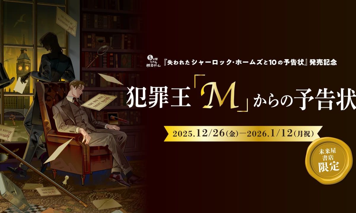 image.png?width=1200&height=