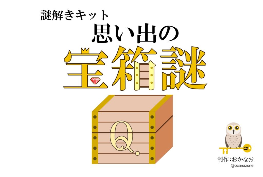 image.png?width=1200&height= 
