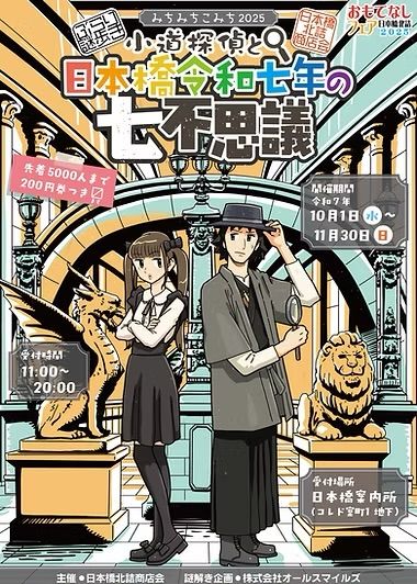 image.png?width=1200&height=