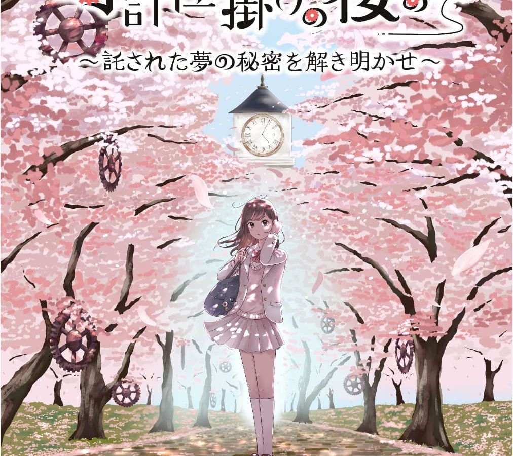 image.png?width=1200&height=