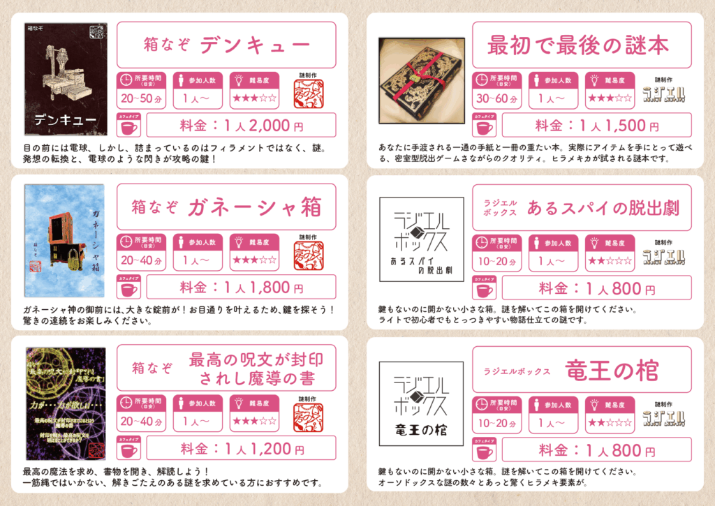 image.png?width=1200&height=