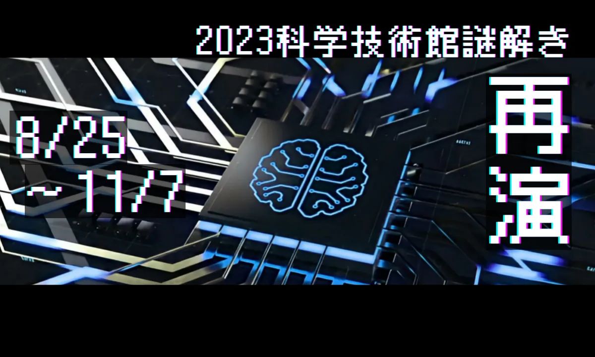 image.png?width=1200&height=