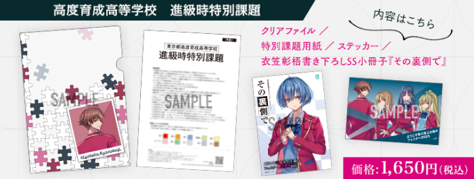 image.png?width=1200&height=