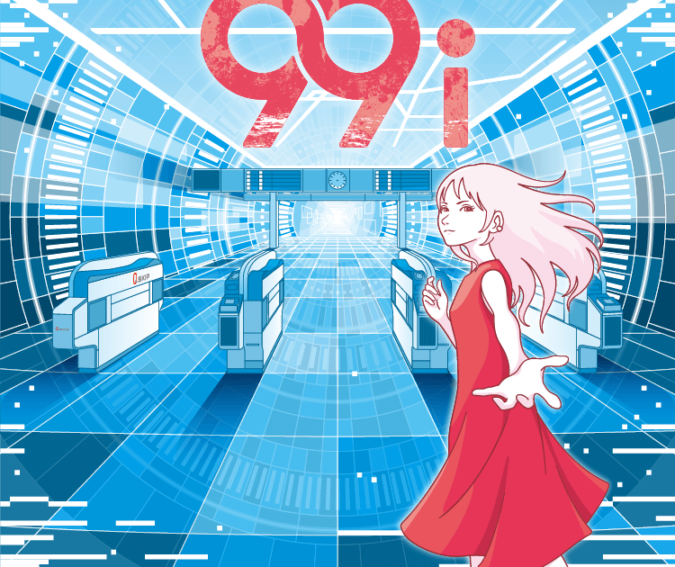 image.png?width=1200&height=