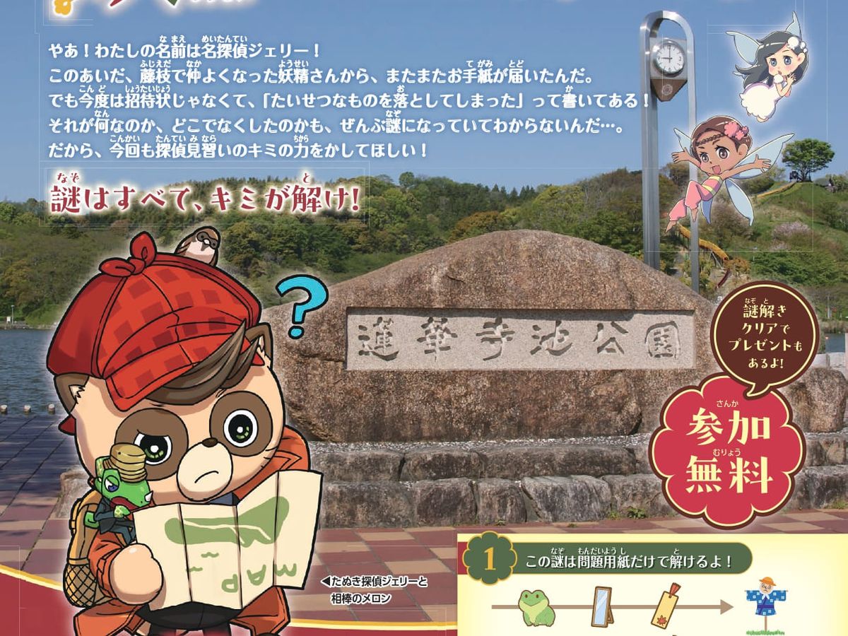 image.png?width=1200&height=