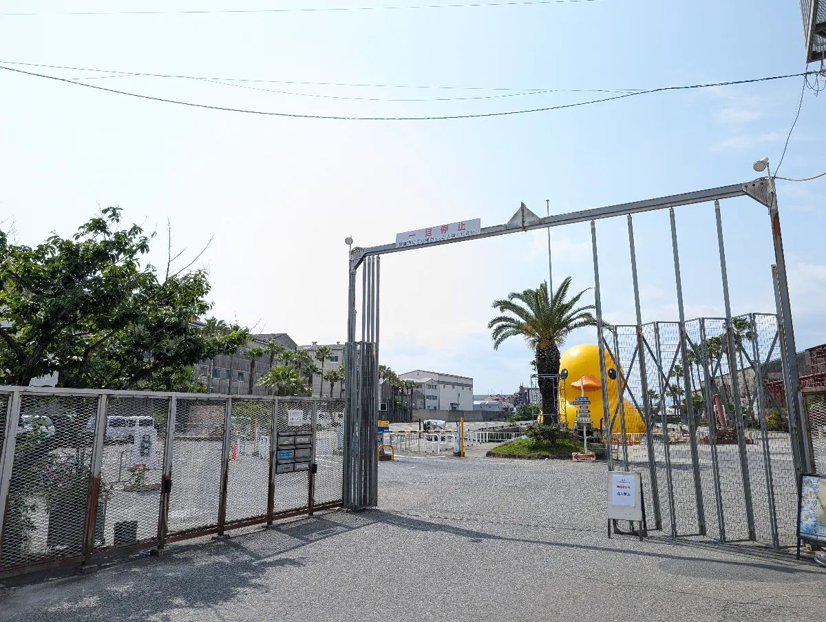 北加賀屋謎解きミュージアムのナゾ活写真