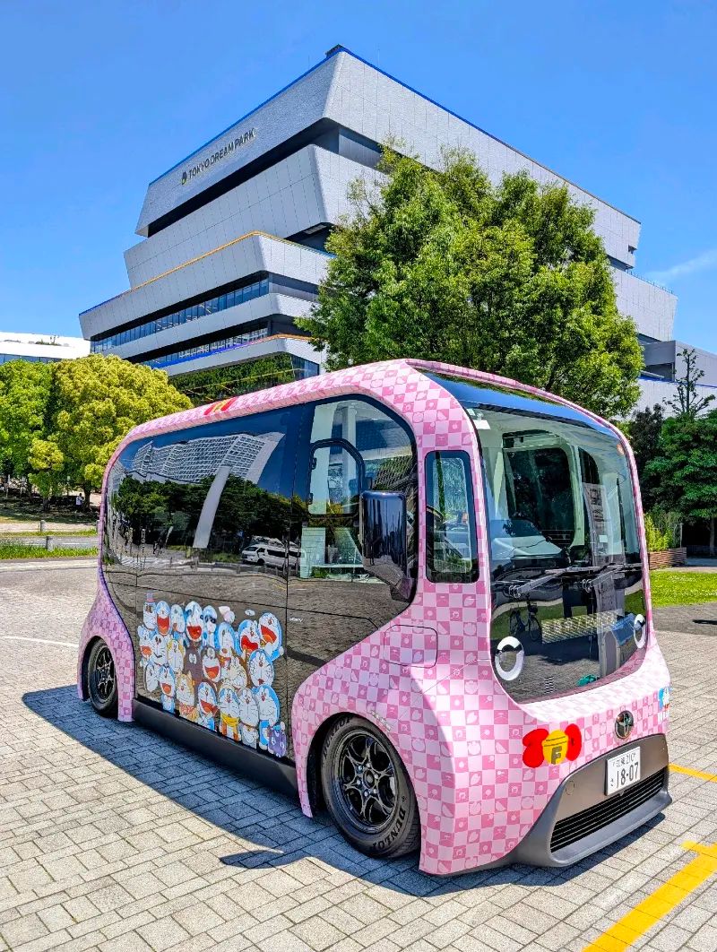 ドリーム謎解き〜サンドウィッチマンからの依頼〜　消えた後輩芸人を追えのナゾ活写真