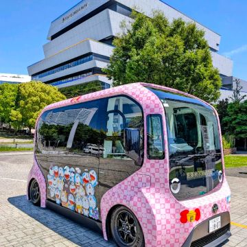 オートレフラクトメーターさんのナゾ活写真 1