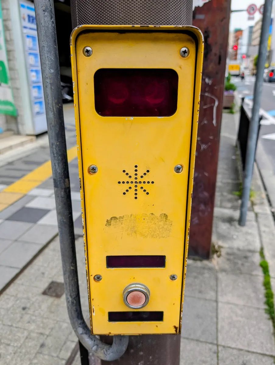 ナゾときっぷ2026 間違いだらけの遊戯場(ゲームセンター)のナゾ活写真