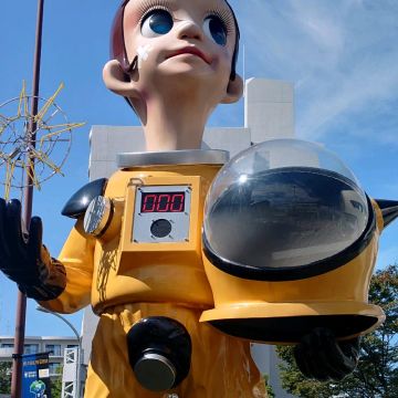 たぁこさんのナゾ活写真 1