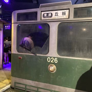 ぽめさんのナゾ活写真 3