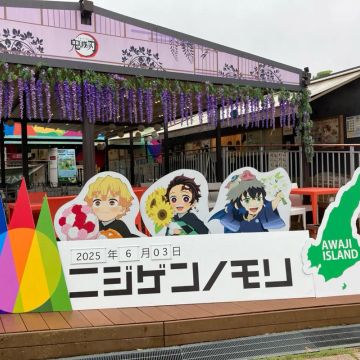 ぽめさんのナゾ活写真 1