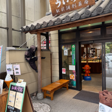 boosterさんのナゾ活写真 3