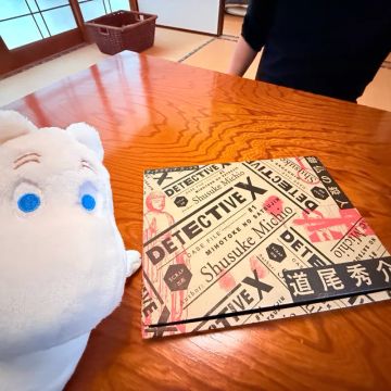 ココムミさんのナゾ活写真 1