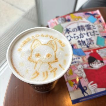 あいこさんのナゾ活写真 3