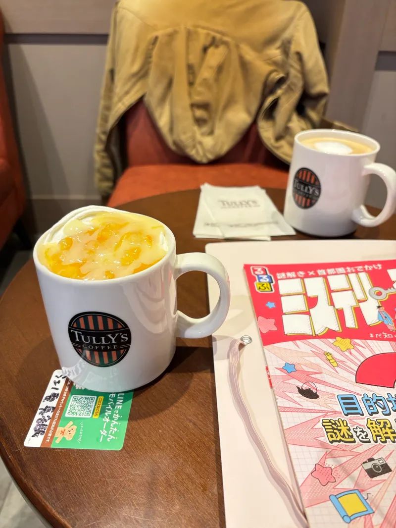 謎解き×首都圏おでかけ ミステリーるるぶ 歴史探訪編のナゾ活写真