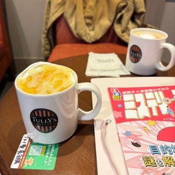 あいこさんのナゾ活写真 1