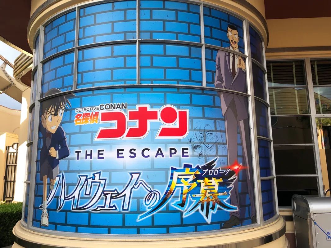 夕張メロンさんのナゾ活写真 1