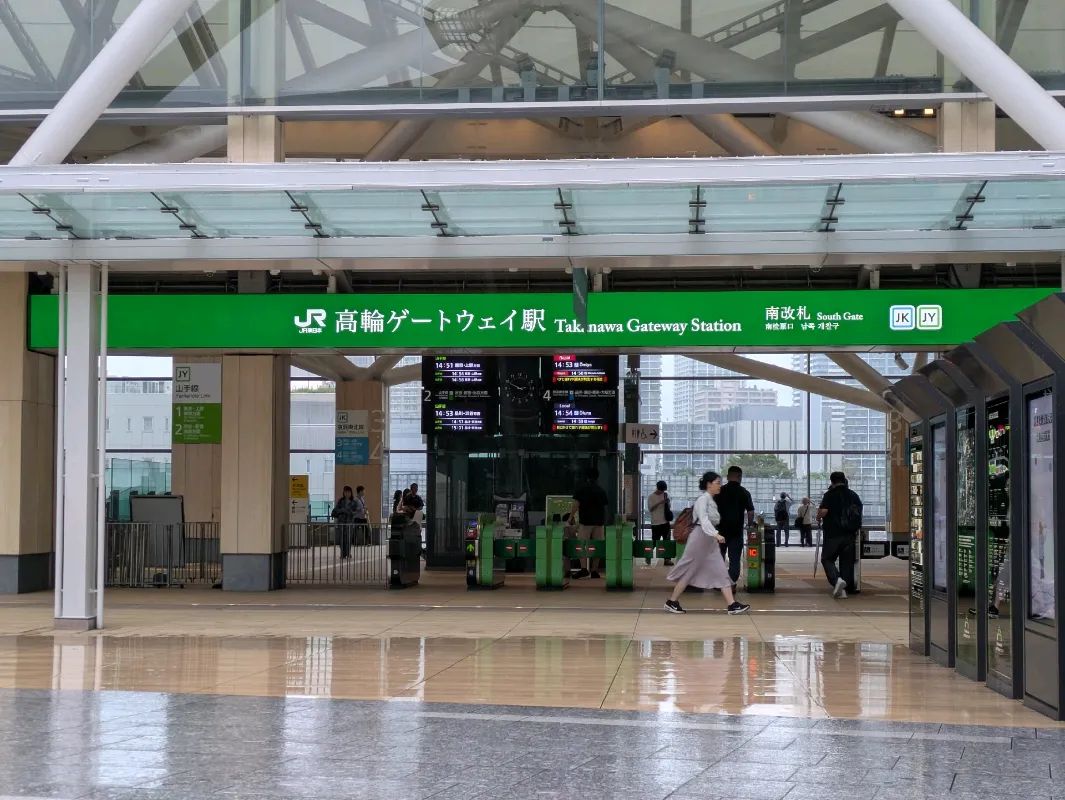 TAKANAWA GATEWAY CITY 謎解きのナゾ活写真