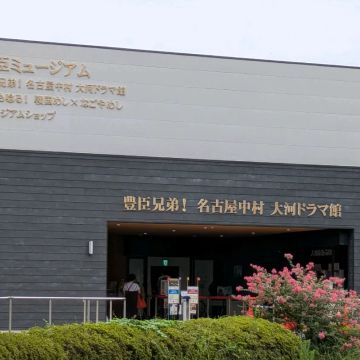 ゴマぷりんさんのナゾ活写真 1