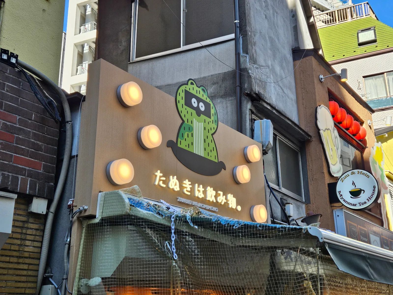 池袋謎解き街歩きのナゾ活写真
