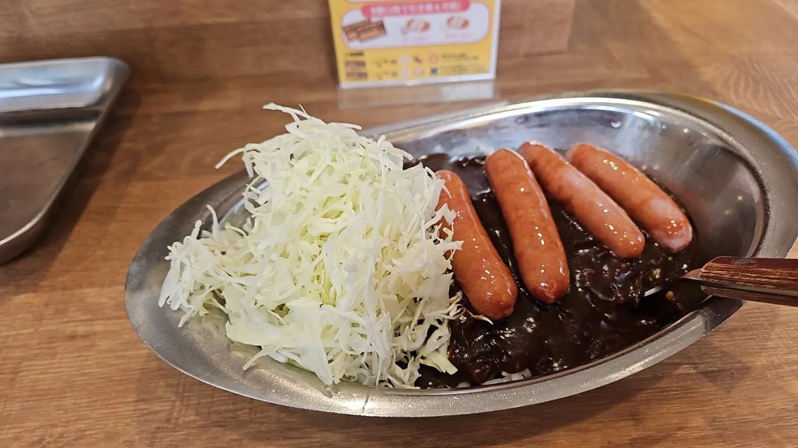 S Iさんのナゾ活写真 2