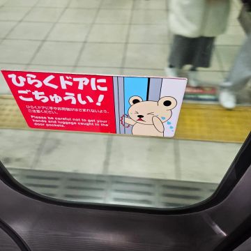 S Iさんのナゾ活写真 1