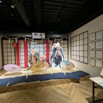 みやこみちさんのナゾ活写真 1