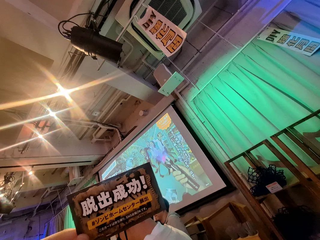 ゾンビに囲まれたホームセンターからの脱出のナゾ活写真