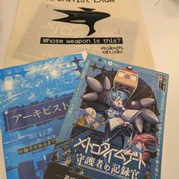 hiyoko tamagoさんのナゾ活写真 2