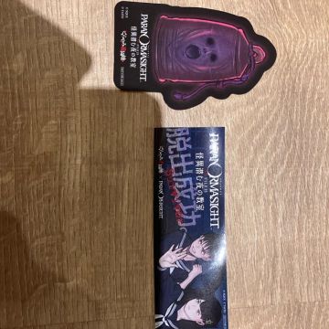 goto.newenergyさんのナゾ活写真 2