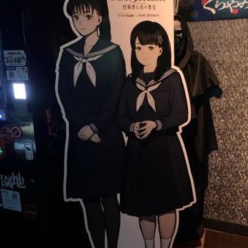goto.newenergyさんのナゾ活写真 1