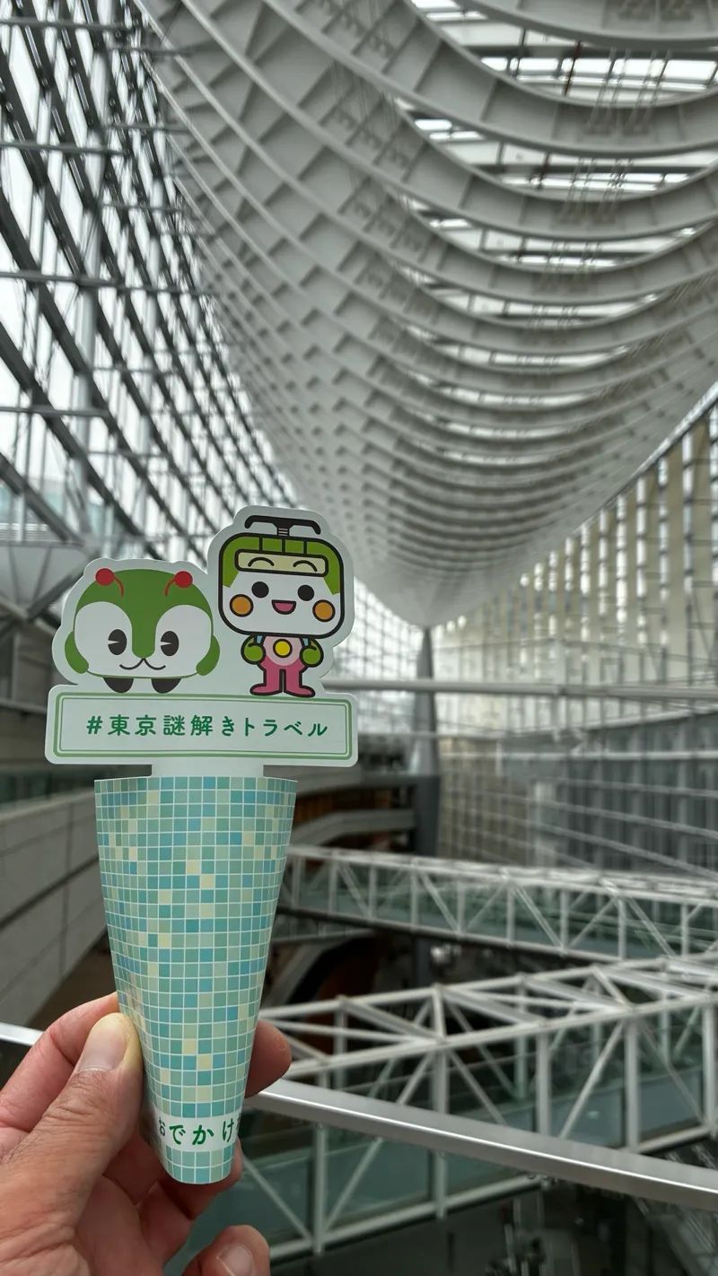『東京謎解きトラベル』のナゾ活写真