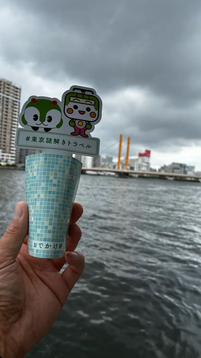 『東京謎解きトラベル』のナゾ活写真