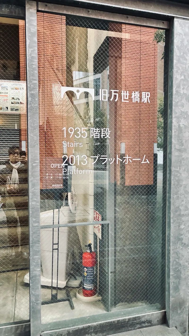 克さんさんのナゾ活写真 3