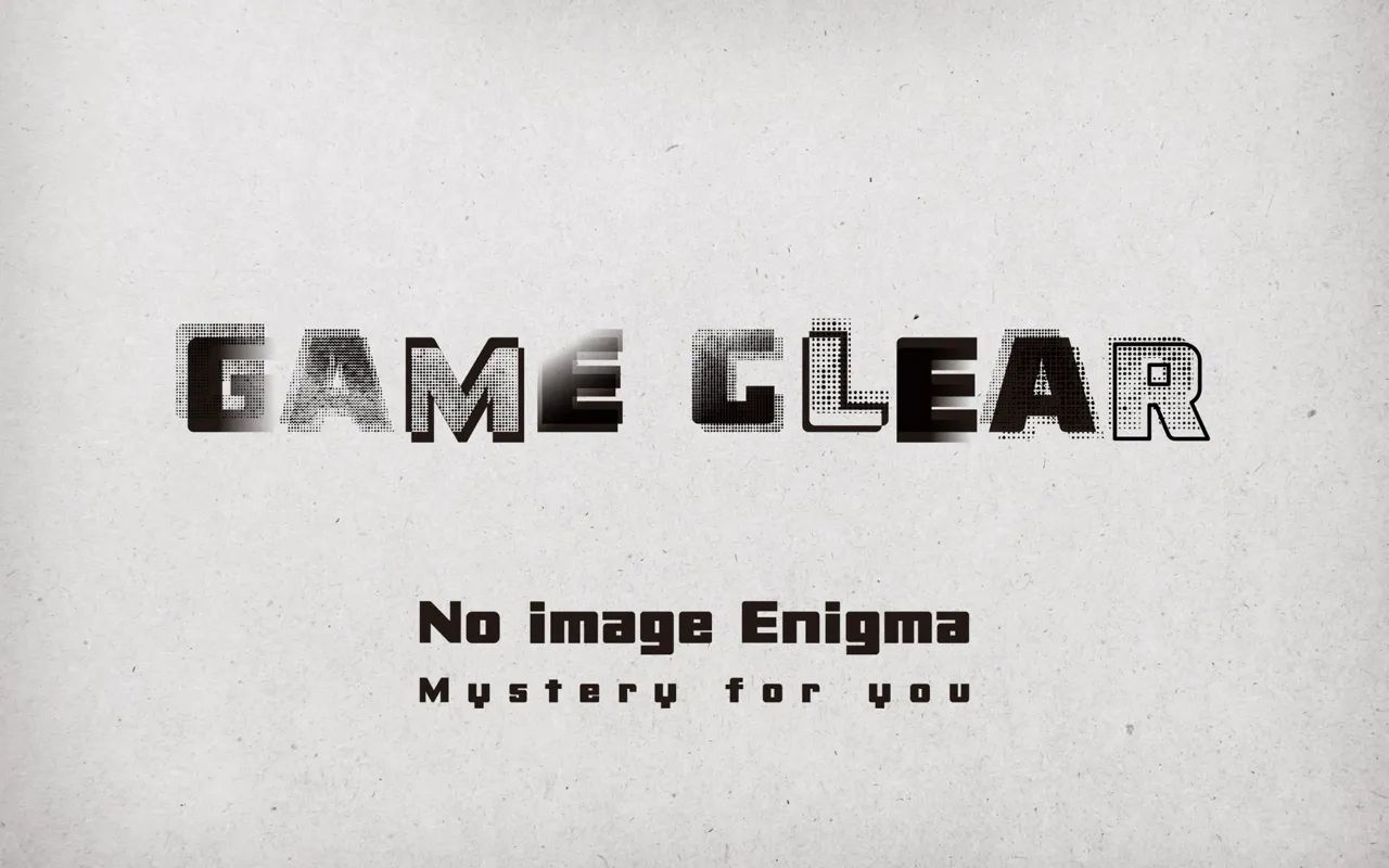 【Mystery for You 2026年9月号】『No image Enigma』のナゾ活写真