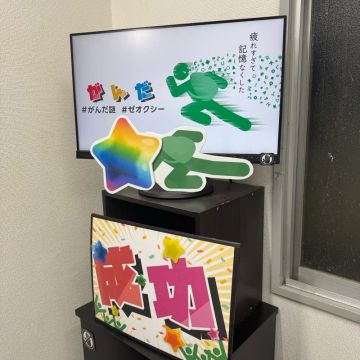 𝓛𝓨𝓝𝓧さんのナゾ活写真 1