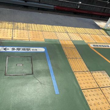 Rさんのナゾ活写真 3