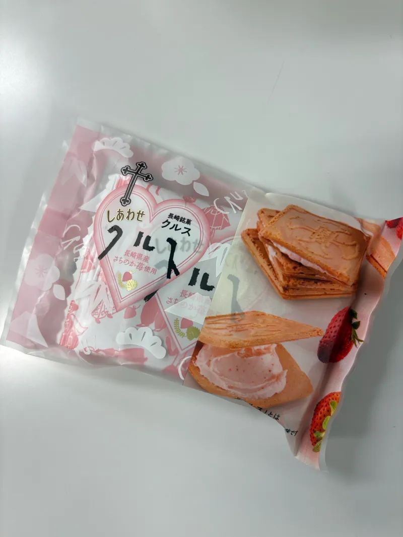 Rさんのナゾ活写真 1