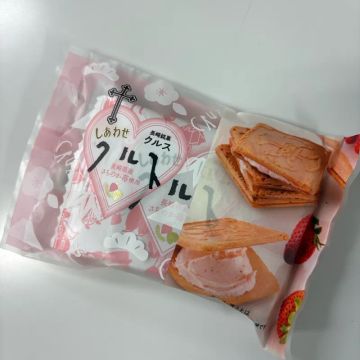 Rさんのナゾ活写真 1