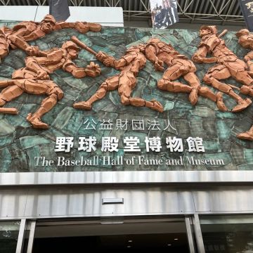 謎好きやべっちさんのナゾ活写真 3