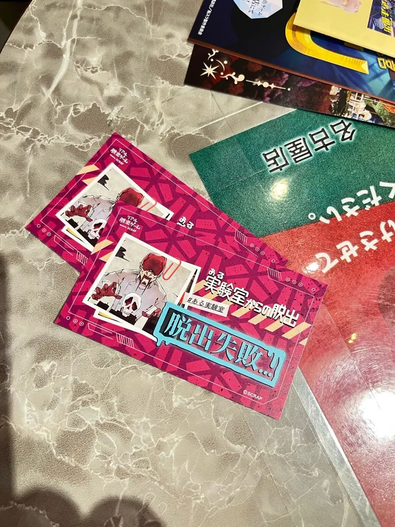 たかりぃさんのナゾ活写真 1