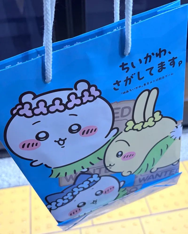 オコメスキーさんのナゾ活写真 1