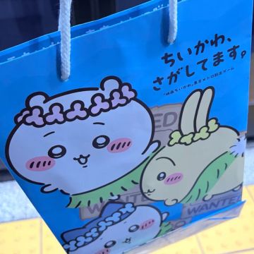 オコメスキーさんのナゾ活写真 1