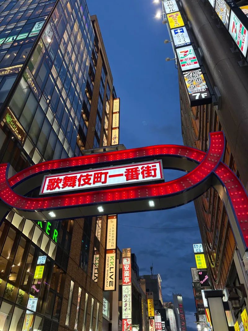 新宿謎解き街歩き くまっキーとナゾトキバーゲン大作戦のナゾ活写真