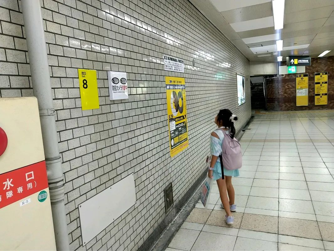 映画『8番出口』Osaka Metro 脱出ゲームのナゾ活写真