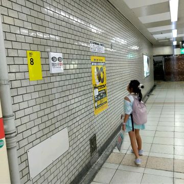 はるたまごさんのナゾ活写真 2