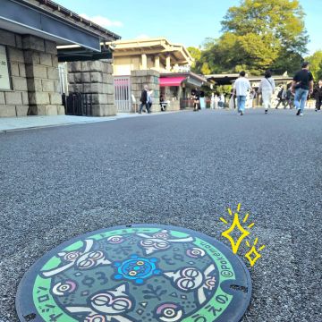 loukさんのナゾ活写真 3