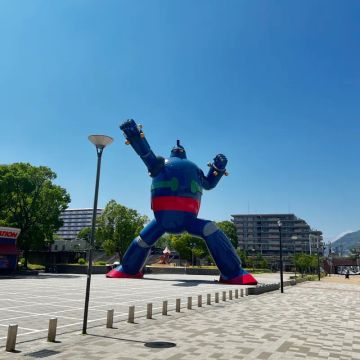 ダイナマイトさんのナゾ活写真 1