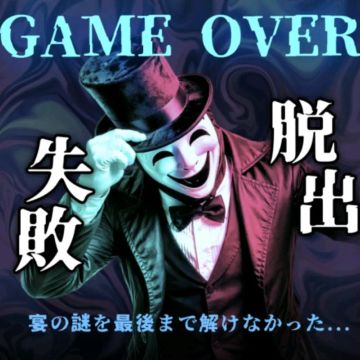 ひまわりさんのナゾ活写真 1